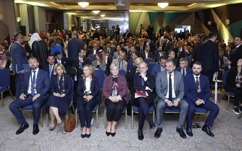 Sarajevo Business Forum 2025