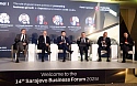 Sarajevo Business Forum 2025 – ključna platforma za jačanje investicijskog imidža Bosne i Hercegovine