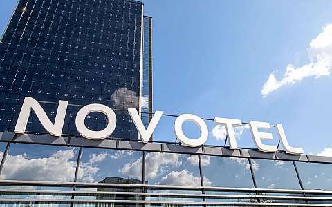 Movenpick hotel Sarajevo - Sarajevo - Eksterijer