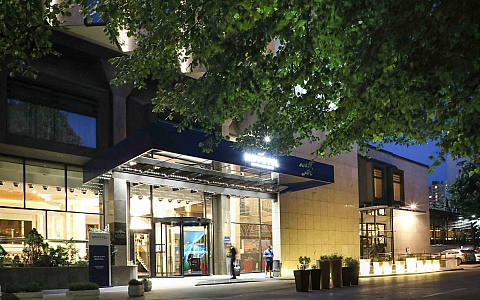 Movenpick hotel Sarajevo - Sarajevo - Eksterijer